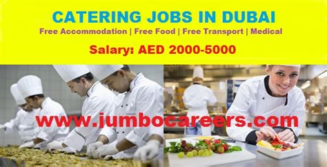 dubaicatering jobs pdf Kindle Editon