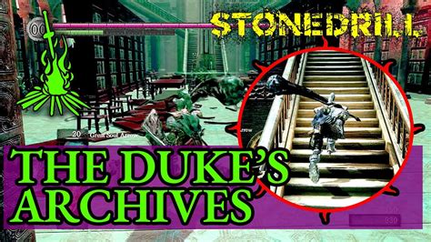 Duke S Archives Walkthrough