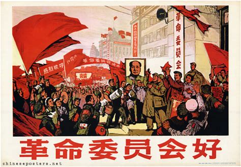 dumont dokumente kultur und geschichte die chinesische revolution Epub