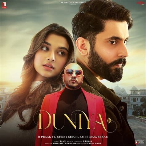 duniya song download