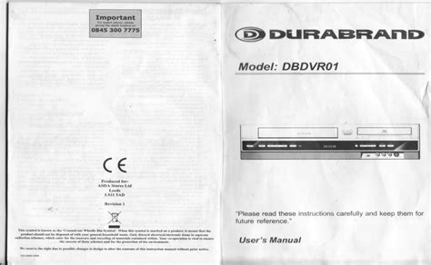 durabrand dbdvr01 identical model user guide Doc