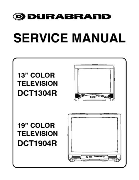 durabrand dct1904r user guide Epub