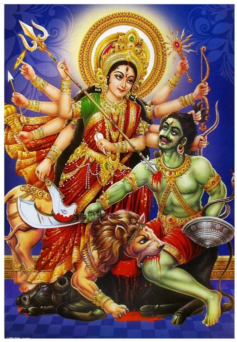 durga as mahisasuramardini Epub