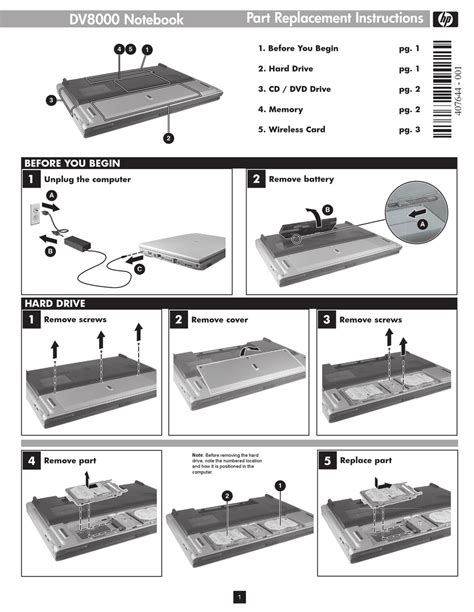 dv8000 maintenance and service guide Doc