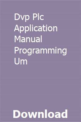 dvp plc application manual programming um Doc