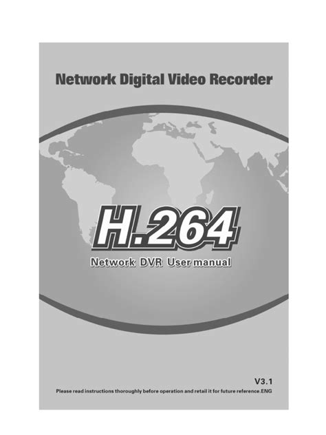 dvr h 264 user manual PDF