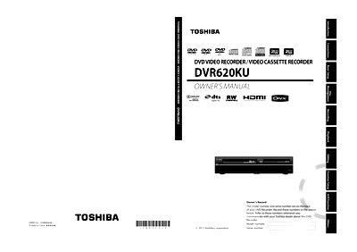 dvr620 user manual Reader