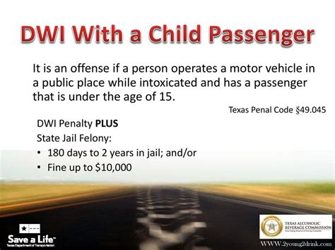 dwi with a passenger under 15 is: