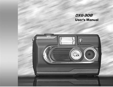 dxg digital camera manuals PDF