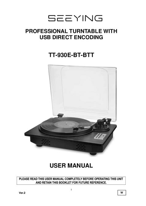 dynamic tt2178 turntable user guide Epub