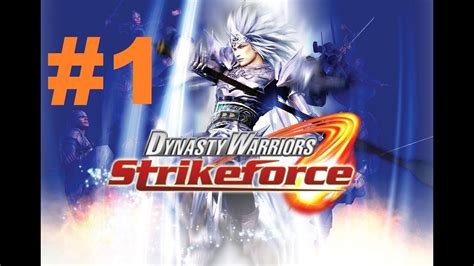 Dynasty Warriors Strikeforce Walkthrough