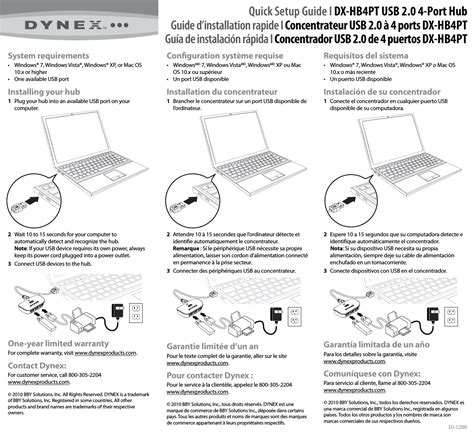 dynex router user guide Kindle Editon