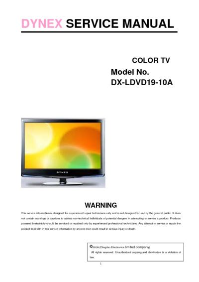 dynex tv repair guide Kindle Editon