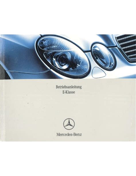 e class owners manual Reader