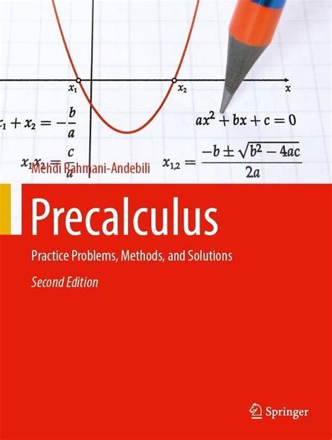 e2020 precalculus answers Ebook Epub