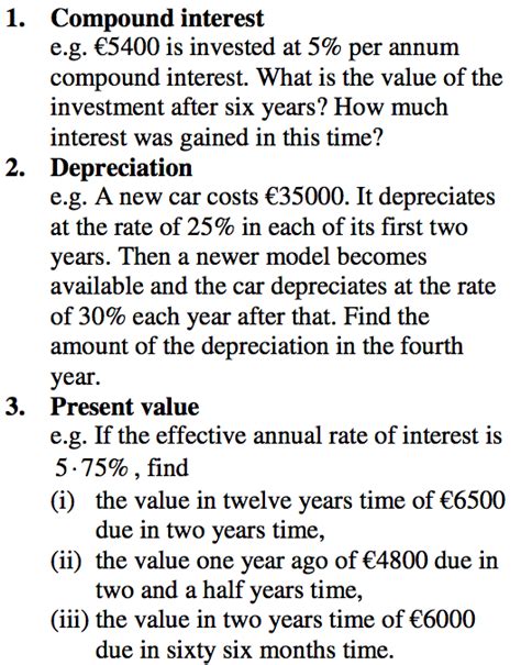 e2020 quiz answers financial mathematics PDF