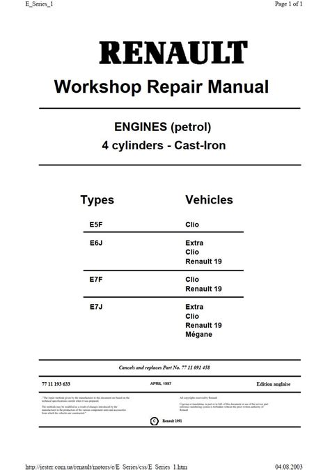 e7j repair manual pdf Kindle Editon