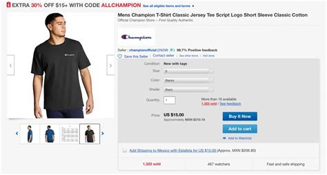 eBay A/B testing - product title example