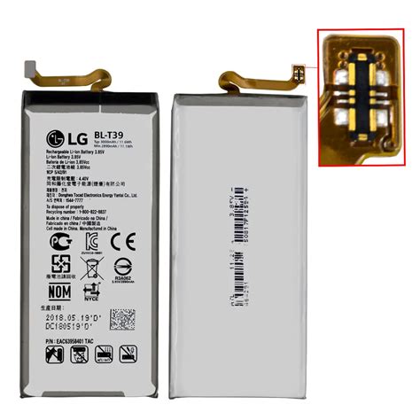 ePartSolution OEM LG Original Battery Replacement Epub