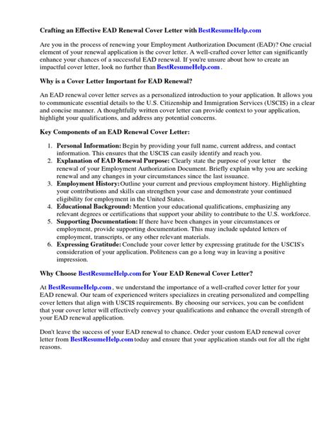 ead renewal manual guide pdf PDF