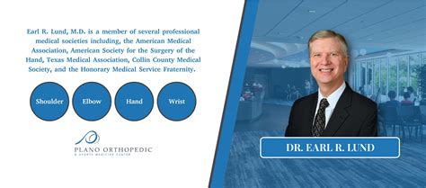 earl r. lund md