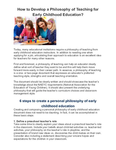 early childhood education pdf download Epub