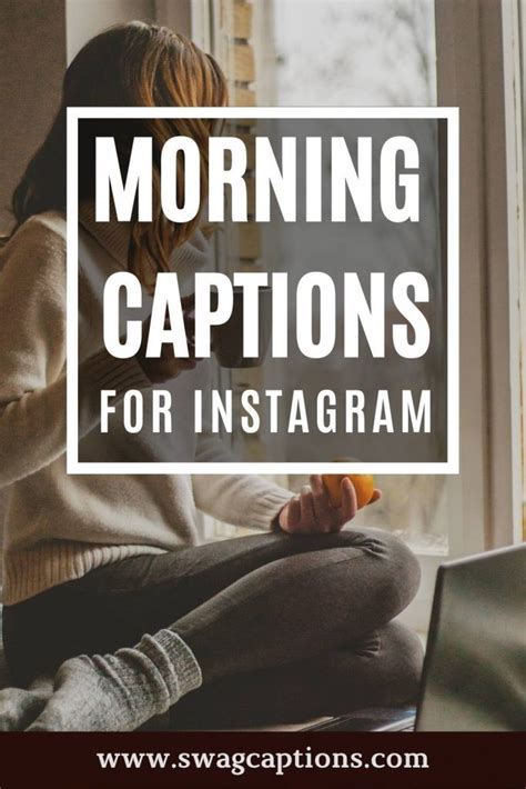 early morning captions for instagram