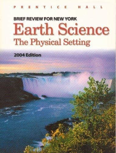 earth science the physical setting