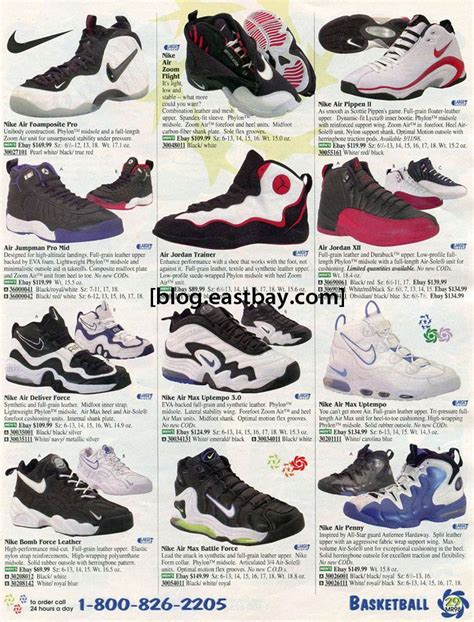 Eastbay Catalog 1998