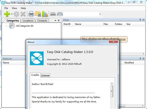 Easy Disk Catalog Maker 1 4 2 0