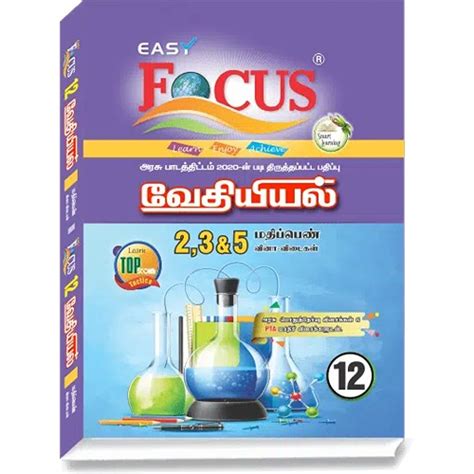 easy focus guide for 12th chemistry Epub