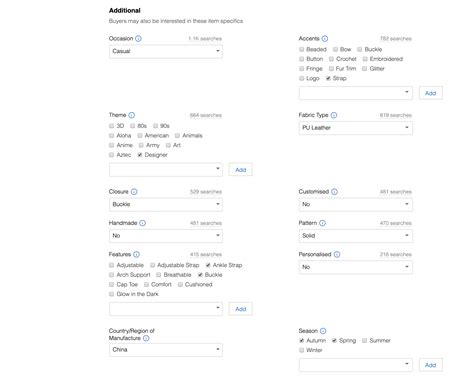 ebay item specifics - color swatches