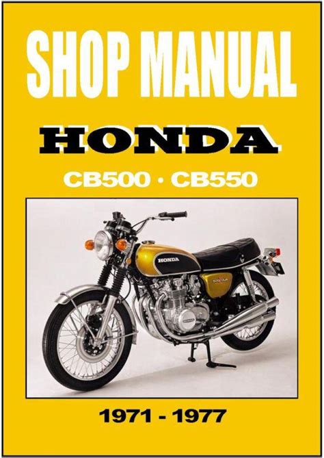 ebook 1973 1977 honda cb550 four repair manual PDF