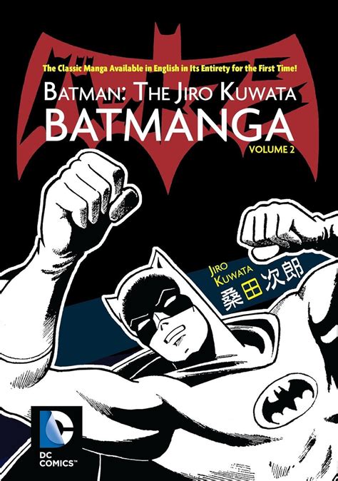 ebook batman jiro kuwata batmanga vol Doc