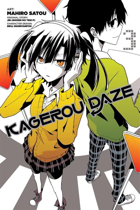ebook online kagerou daze vol manga manga Kindle Editon