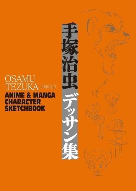 ebook osamu tezuka anime character sketchbook Epub