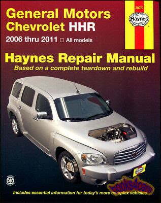 ebook service manual repair chevy hhr Kindle Editon
