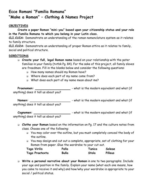 ecce romani translation chapter 22 Kindle Editon