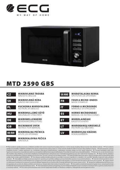 ecg mtd250gss user guide PDF