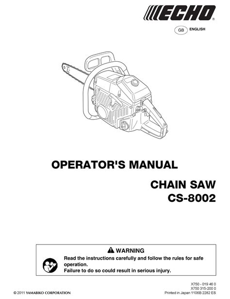 echo cs 2600 manual pdf Epub