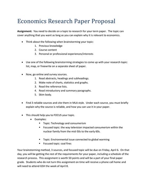 economic research paper examples PDF