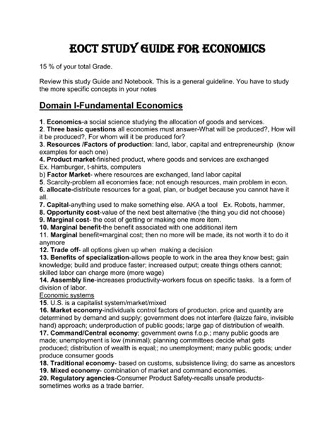economics eoct study guide ga Reader