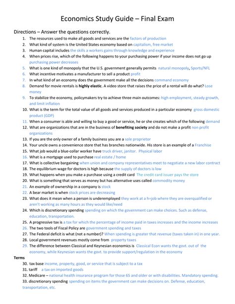 economics final study guide with answers Kindle Editon