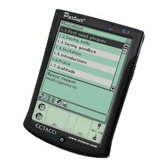 ectaco partner b 3 user guide PDF