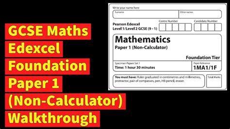 edexcel gcse maths higher tier paper 1 november 2014 mark scheme Doc