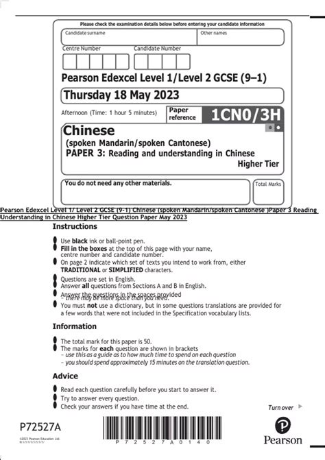 edexcel mandarin foundation chinese gcse past papers Ebook PDF