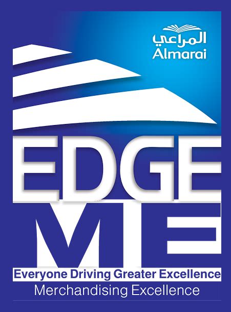 edgeme