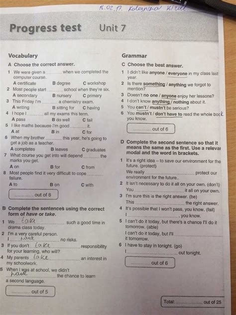 edgenuity english 3 unit test answers Doc