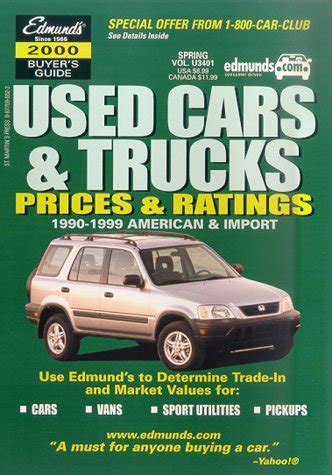 edmunds used car ebooks manuals PDF