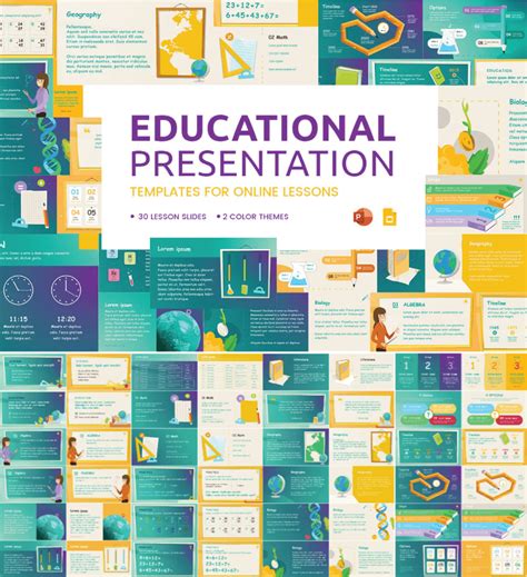 education powerpoint templates for mac Kindle Editon